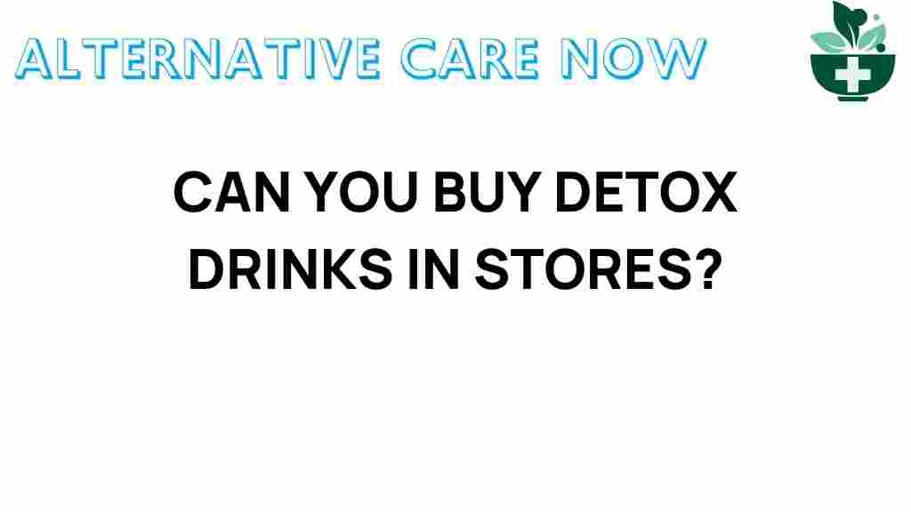 detox-drinks-store-bought
