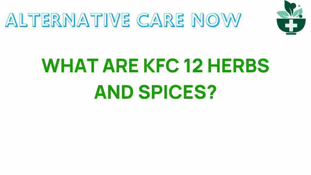 kfc-12-herbs-and-spices